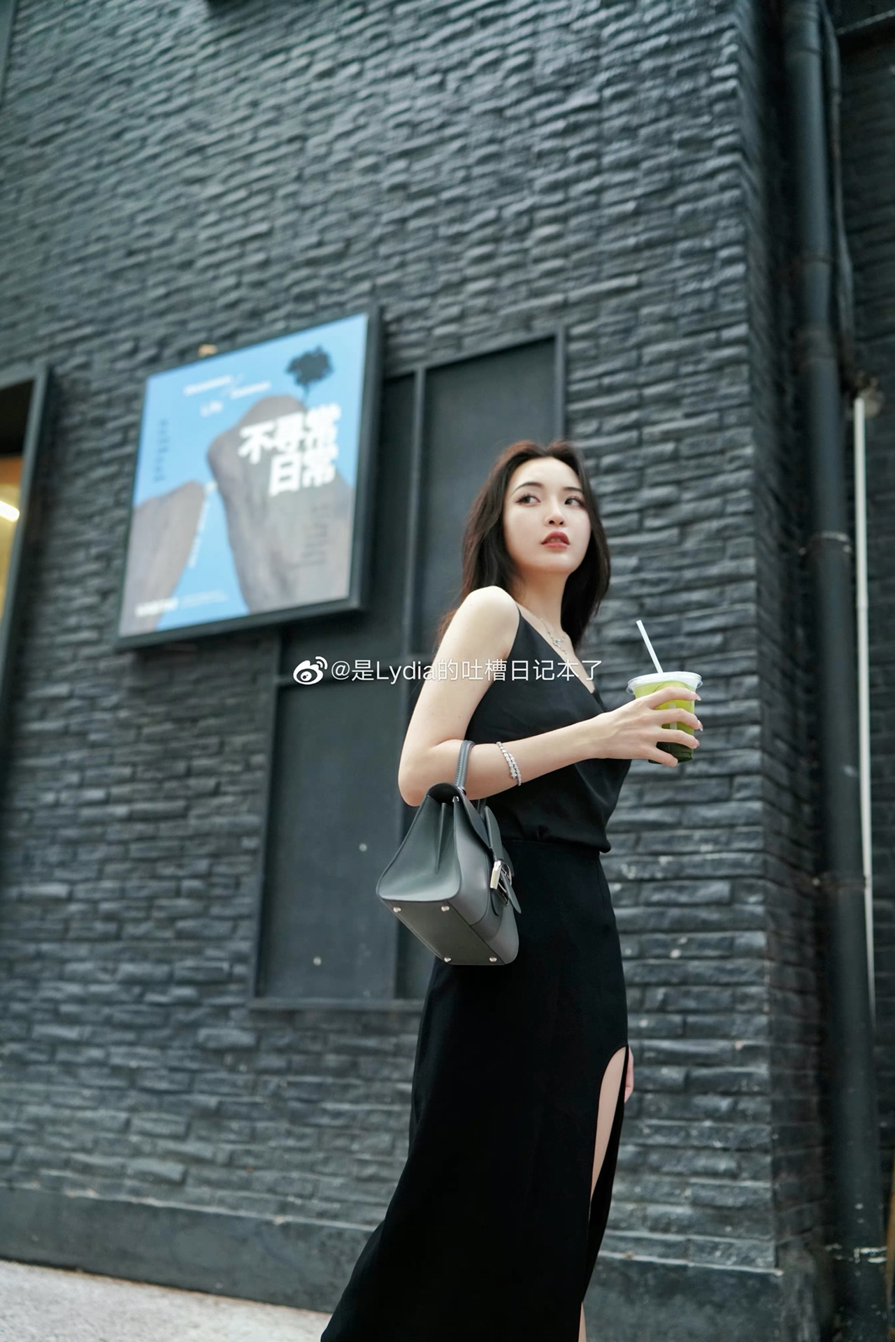 델보 브리앙 박스백 미니